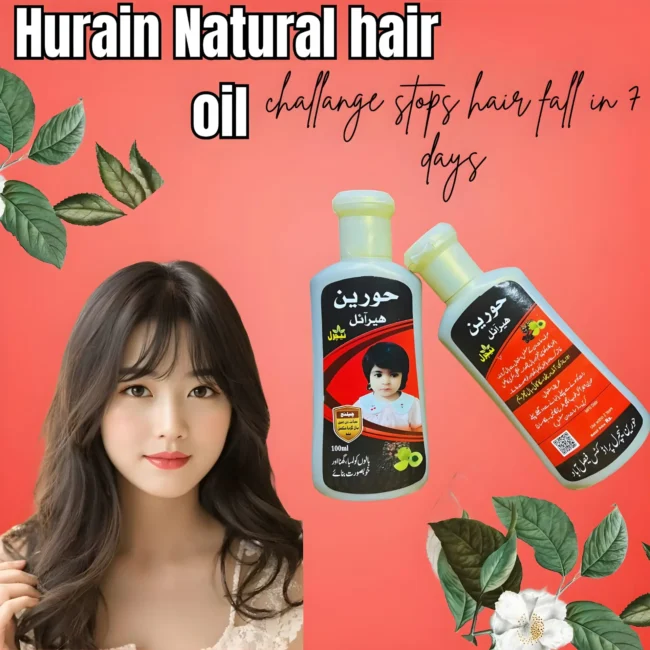 🌿 Hurain Natural Hair Oil – Nature’s Secret for Strong, Shiny & Healthy Hair  Discover the power of pure herbal care with Hurain Natural  Hair Oil